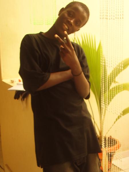 iss bou DHIL
